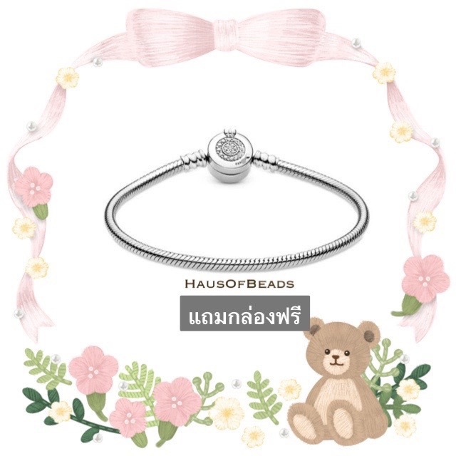 พร้อมส่ง ของแท้ 100% Crown O Clasp Bracelet (แถมกล่องฟรี)