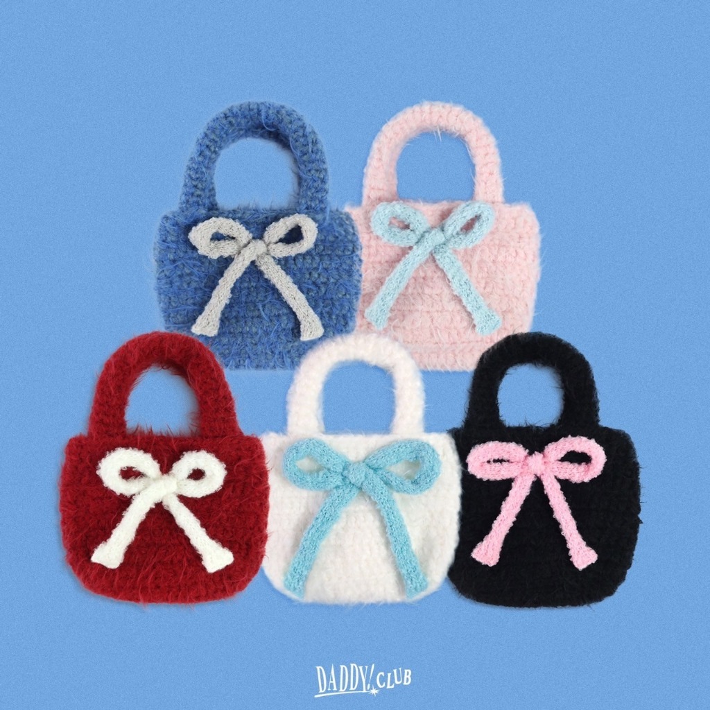 DADDYCLUB | Garnet Bag กระเป๋าไหมพรม สุดน่ารัก