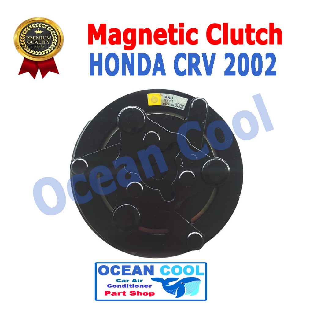 คลัชคอมแอร์ ฮอนด้า ซีอาวี 2002  MGC0019 magnetic clutch HONDA  CRV 02 G2  PND 5411 DC 12V  หน้าคลัชค
