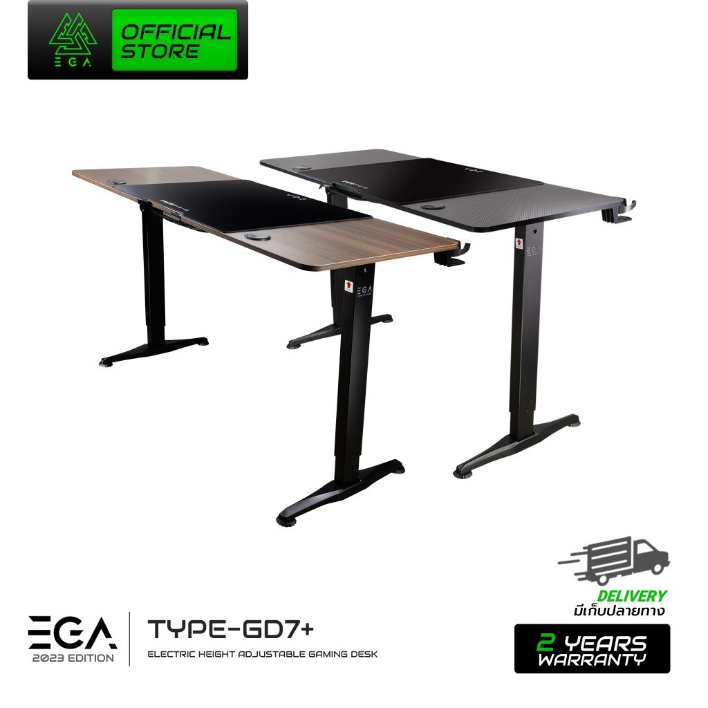 EGA โต๊ะปรับระดับไฟฟ้า Type GD7+ Gaming Desk โต๊ะเกมส์มิ่งปรับระดับขึ้น-ลงได้ 72-117 ซม. ขนาด 140*60 ซม.