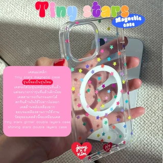 Magnetic double layers case🤳🏼 Jerryxkimdotstick