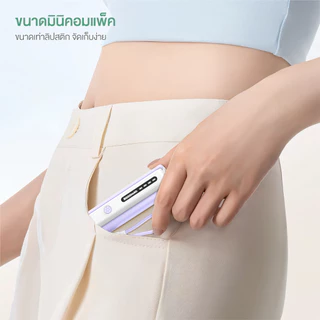 [รับประกัน 2ปี] ACMIC AP05-C-C 07 / AP05-C-L 07 (W0519C) Powerbank 5000mAh พาวเวอร์แบงค์ 2in1 ไฟฉาย LED ในตัว Type-C/L