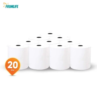 80x80 mm itcan กระใบเสร็จ 65gsm ไม่ใช้หมึก กระดาษความร้อน Thermal paper Bill ocha sunmi POS