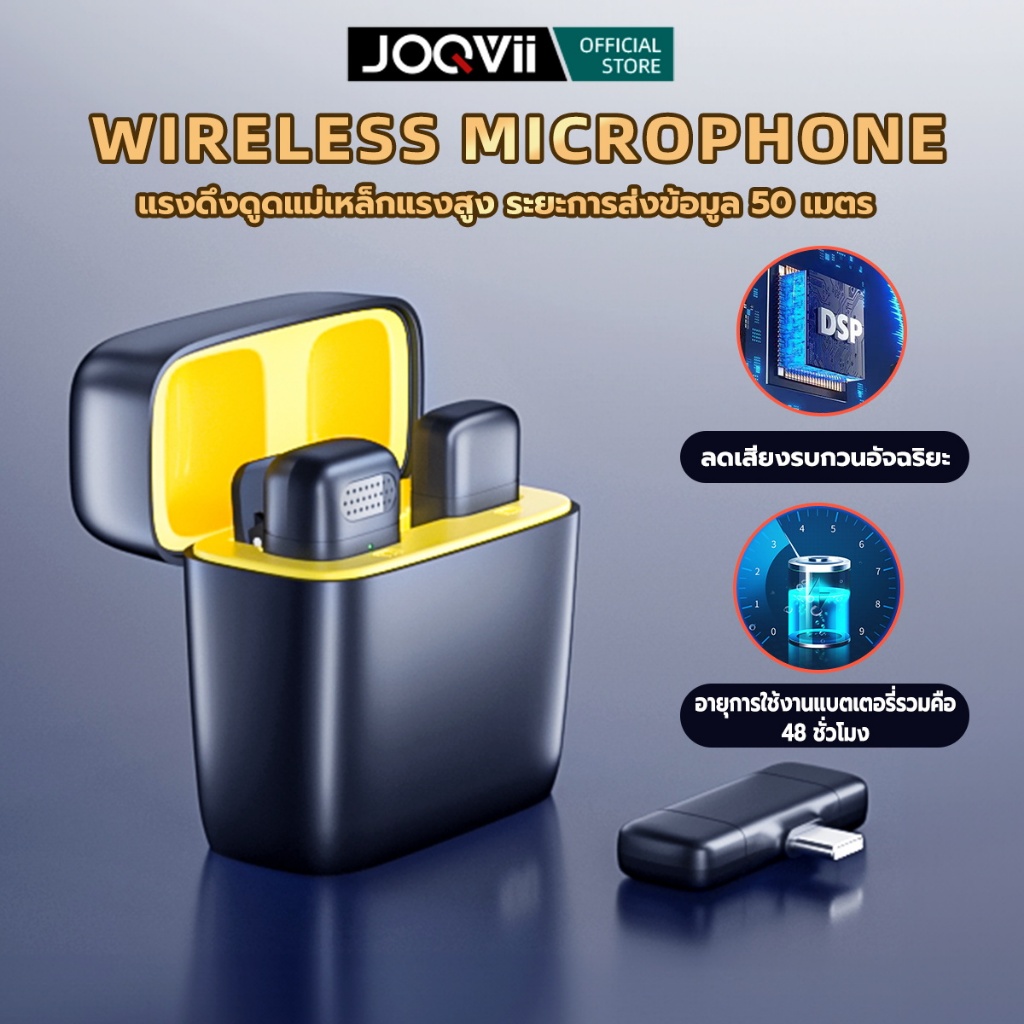 JOQVII ไมโครโฟนไร้สายแบบพกพา ไมโครโฟนไร้สายแบบเดี่ยวและคู่ สำหรับการถ่ายทอดสด ไมโครโฟนสัมภาษณ์ LM03