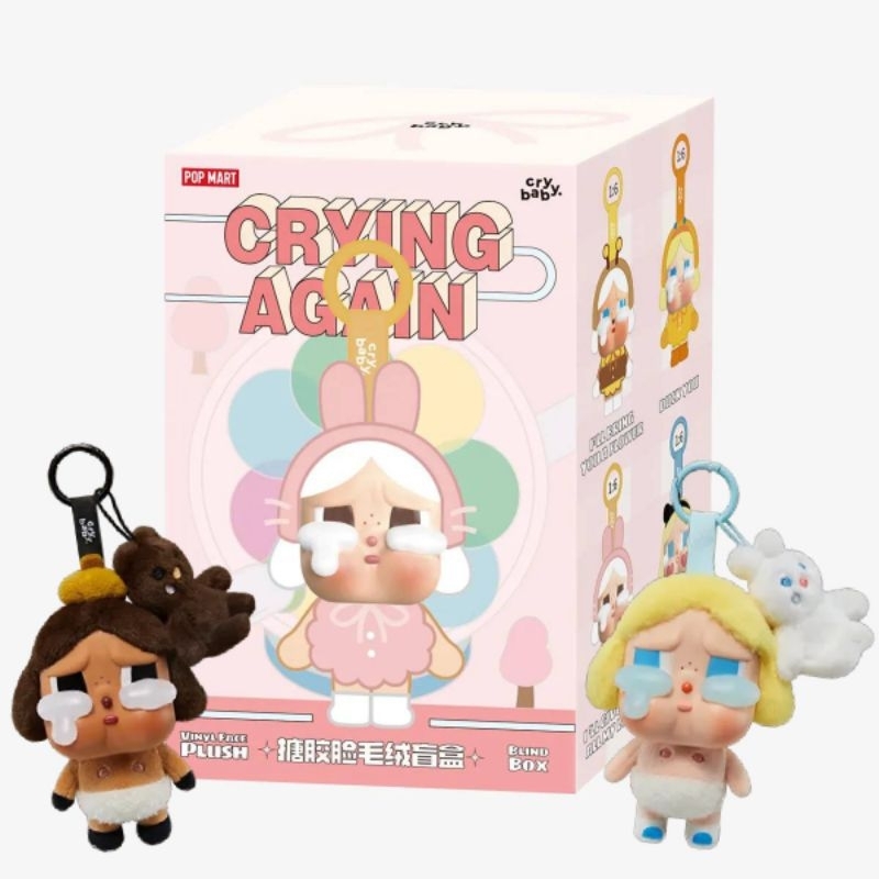 [พร้อมส่งจากไทย] ใส่โค้ดลด30% มีส่งด่วน Crybaby Crying Again พวงกุญแจครายเบบี้ ครายเบบี้