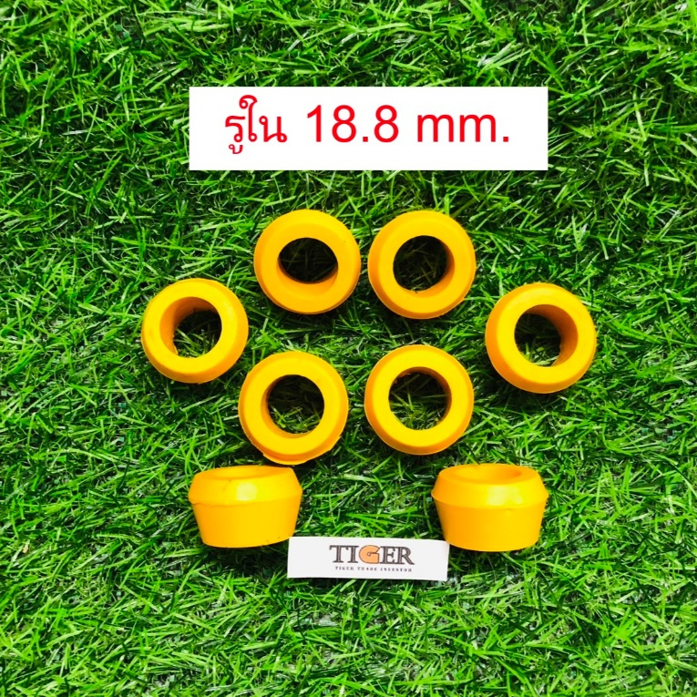 ยางสีเหลืองคุณภาพสูง  รูใน 18.8 mm./โตนอก 30 mm.  ยางหูโช้คอัพหลังบน-ล่าง สำหรับดัดแปลงโช้ครถกระบะทั่วไป ใส่รถVigo วีโก้