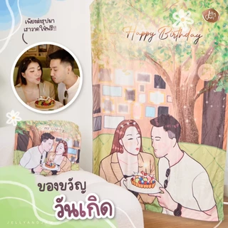 JELLYANDJAM ผ้าห่ม คู่รักพิมพ์ลาย - งานวาดลายเส้น ออกแบบเองได้ เนื้อนุ่มสบายผิว