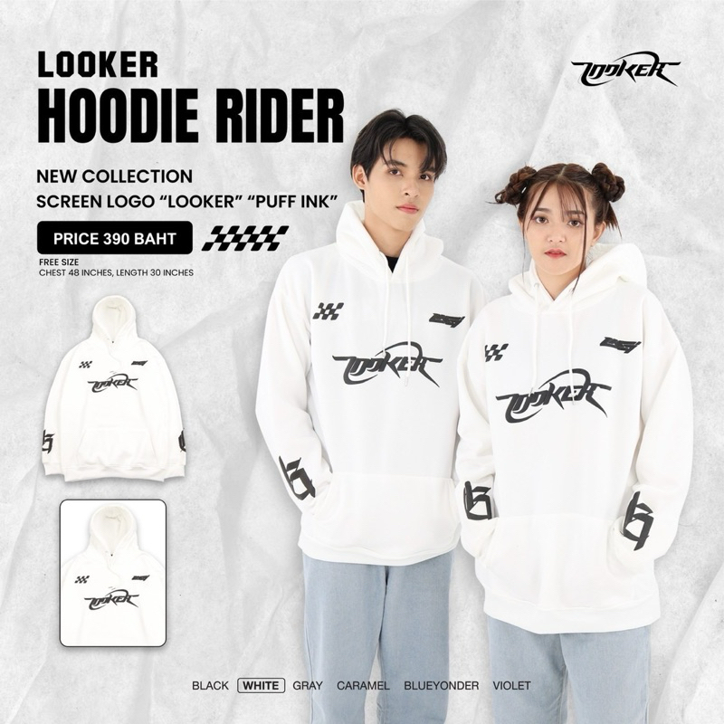Looker-Hooddie-Riderราคาโปรพิเศษ