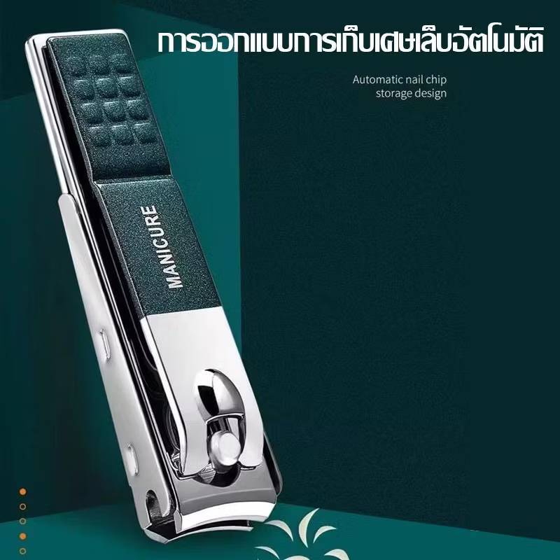 คุณภาพสูง สไตล์เยอรมนี เซต มี 4 ชิ้น พร้อมกล่อง  เหมาะกับของขวัญ สําหรับดูแลเล็บมือ เล็บเท้า - รูปที่ 4