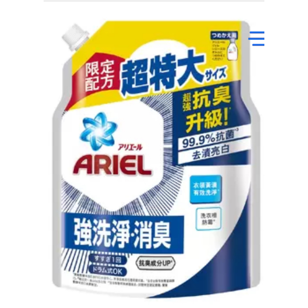 Ariel Laundry Detergent Liquid Refill 1100 g เอเรียล น้ำยาซักผ้า ชนิดเติม 1100 กรัม