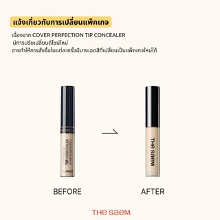 (แท้ Live 50%) The Saem Cover Perfection Tip Concealer / Fixealer / Triple Pot Concealer / Concealer Palette คอนซีลเลอร์