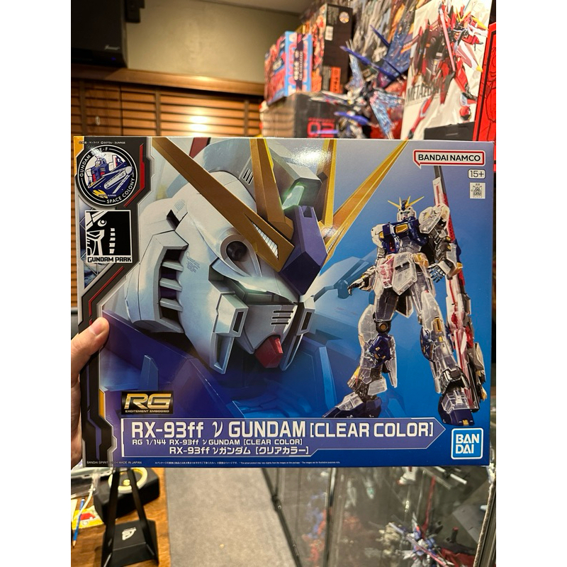 1/144 RG RX-93ff Nu Gundam Clear Color Limited ไม่เน้นขายนะคับ