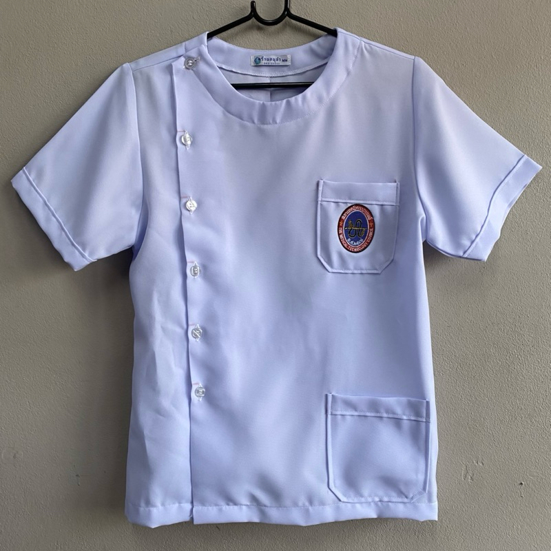 เสื้อกาวน์คอกลม สภาเทคนิคการแพทย์