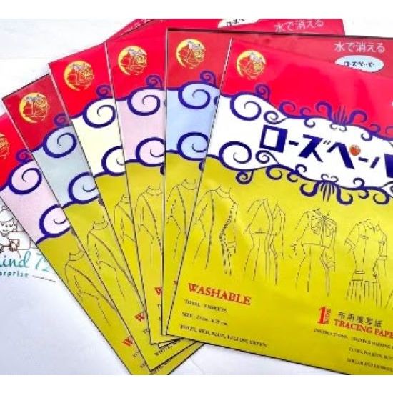 กระดาษคาร์บอน กระดาษลอกลาย ยีห้อ Miss ribbon (ซองทอง)  ใช้สำหรับลอกลายลงบนผ้า หรือใช้ลูกกลิ้งกดเป็นรอย 1 แพ็ค มี 5 แผ่น