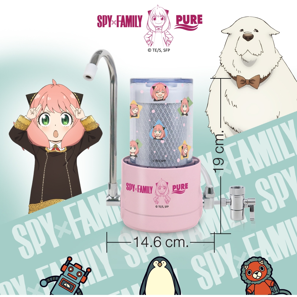 Pure เครื่องกรองน้ำดื่ม 3 ขั้นตอน ระบบ UF รุ่น MONO Spy x Family ของขวัญปีใหม่ - รูปที่ 3