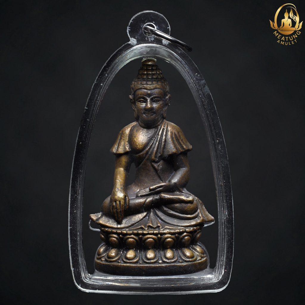 พระกริ่งหลวงปู่ขาวอนาลโย เลี่ยมกรอบพลาสติกกันน้ำ 100%