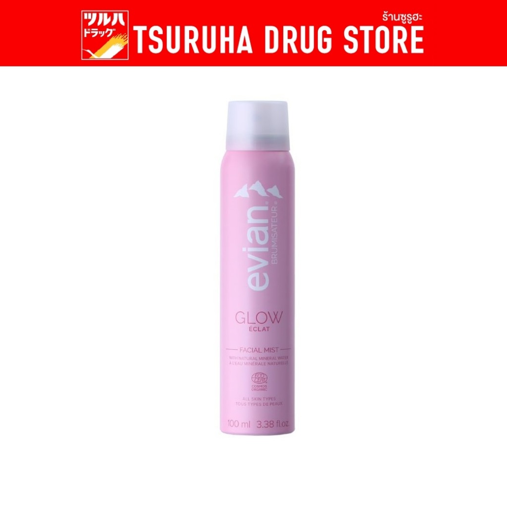 เอเวียง โกลว์ เฟเชียล มิสท์ 100 มล. / Evian Glow Facial Mist 100ml.