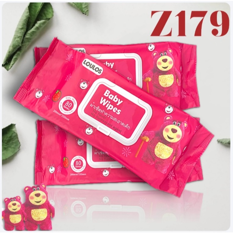 ทิชชูเปียกห่อใหญ่ แผ่นใหญ่จุใจ ทิชชู่เปียกของเด็ก กระดาษเปียก Baby Wipes ผ้านุ่มชุ่มชื่น รุ่น：Z179