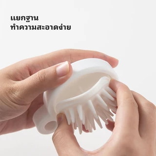 แบบกลม หวีสระผม ซิลิโคน อุปกรณ์ดูแลเส้นผม นวดหนังศีรษะ ทำความสะอาดเส้นผมให้สะอาด ป้องกันอาการคัน แบบพกพา