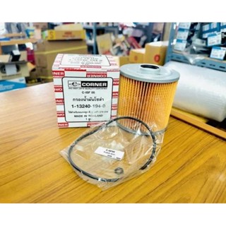 CORNER กรองน้ำมันโซล่า สำหรับรถบรรทุก อีซูซุ เดก้า 270 แรง ร…