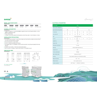 SUP1H-40 Surge Protective Device SPD 20KA/40KA กันฟ้าผ่า 1P 2P 3P 4P สำหรับไฟบ้านAC SUNTREE
