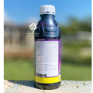เอราฟอส(ไตรอะโซฟอส 40%EC) 1 ลิตร – สารกำจัดแมลงศัตรูพืช ออกฤทธิ์แบบถูกตัวตายและกินตาย