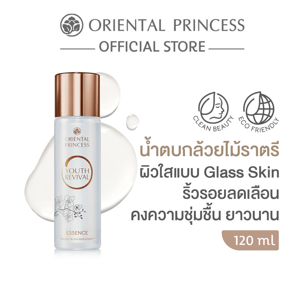 Oriental Princess Youth Revival Essence 120 ml