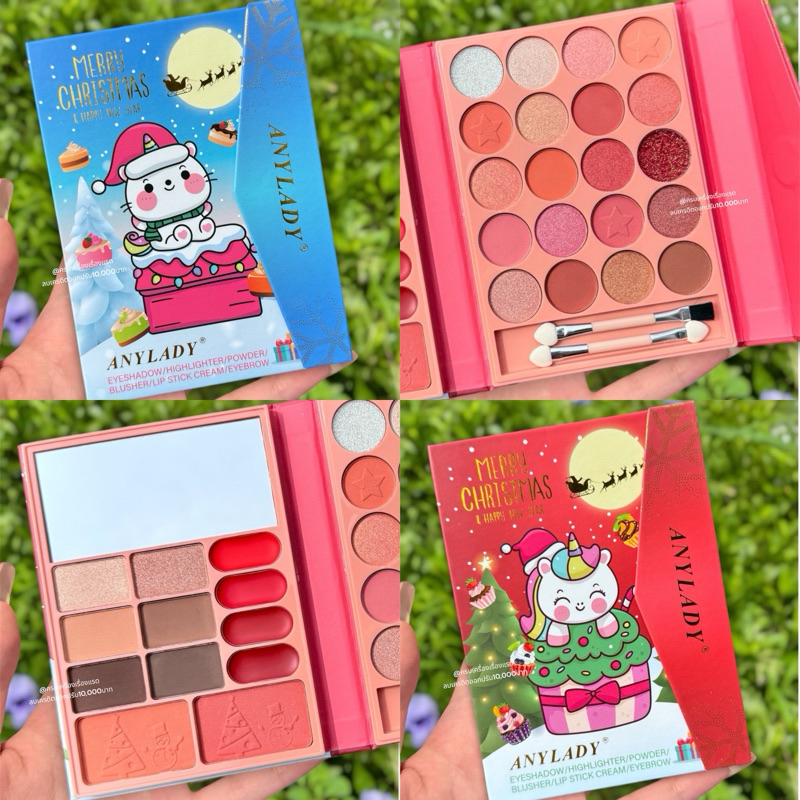 ส่งไว/แท้ [ซื้อในไลฟ์ลด50%] พาเลท ทาตา พาเลทตา กระเป๋า​ Anylady​ Make up Set ตลับใหญ่ 32 สี อายแชโดว์ บลัชออน ลิป​ ติดทน