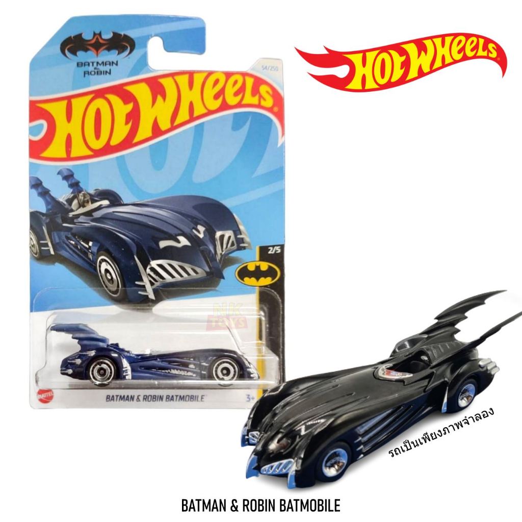 BATMAN & ROBIN BATMOBILE - Hot Wheels โมเดลรถเหล็ก ของเล่น ของสะสม ลิขสิทธิ์แท้ (ในร้านมีให้เลือกมากกว่า500แบบ) GGD3