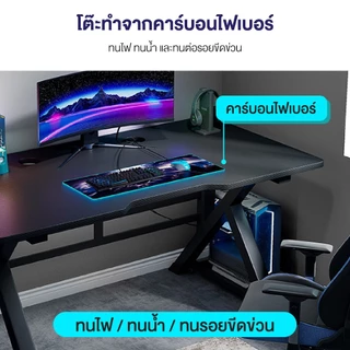 Homemark โต๊ะคอมพิวเตอร์ ขาเหล็ก ตัวK แข็งแกร่ง หนาพิเศษ โต๊ะทำงาน ห้องทำงาน Gaming Table สีดำ