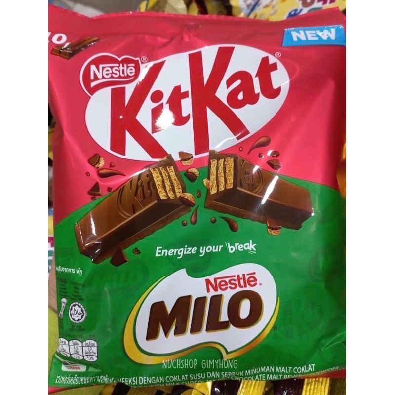 Kitkat & Milo คิทแคท & ไมโล มี 10 ชิ้น