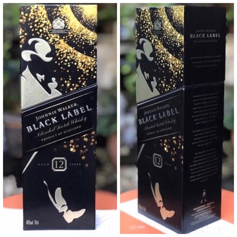 กล่องโลหะ กล่องเหล็ก กล่องสังกะสี Johnnie Walker BLACK LABEL