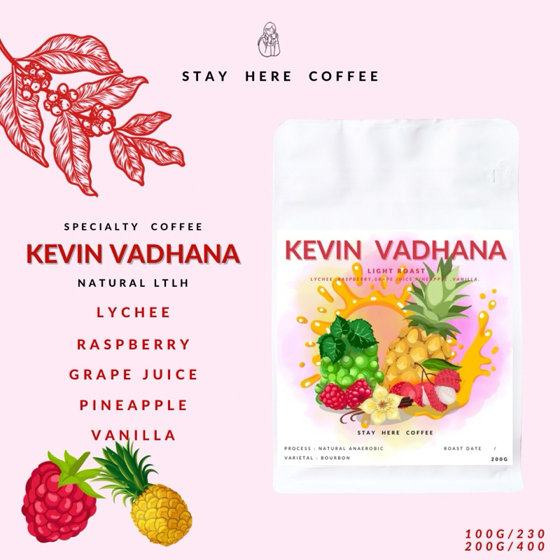 เมล็ดกาแฟคั่วอ่อน KEVIN VADHANA (Omni Roast)