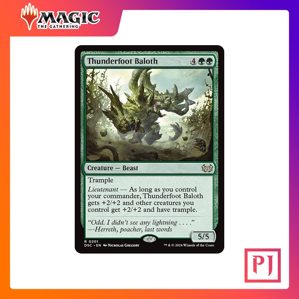 [MTG] Thunderfoot Baloth [DSC] [GREEN] [RARE] [NORMAL] [ENG] (การ์ดเมจิค / Magic the Gathering)