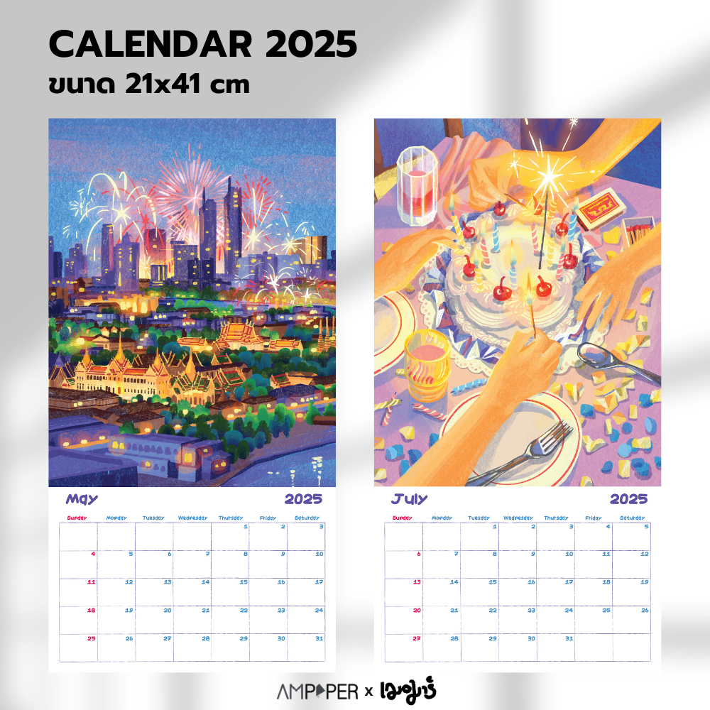 Calendar 2025 ปฏิทินแขวนปี 2025 ใช้ปากกาดินสอเขียนได้ไม่เลอะมือ
