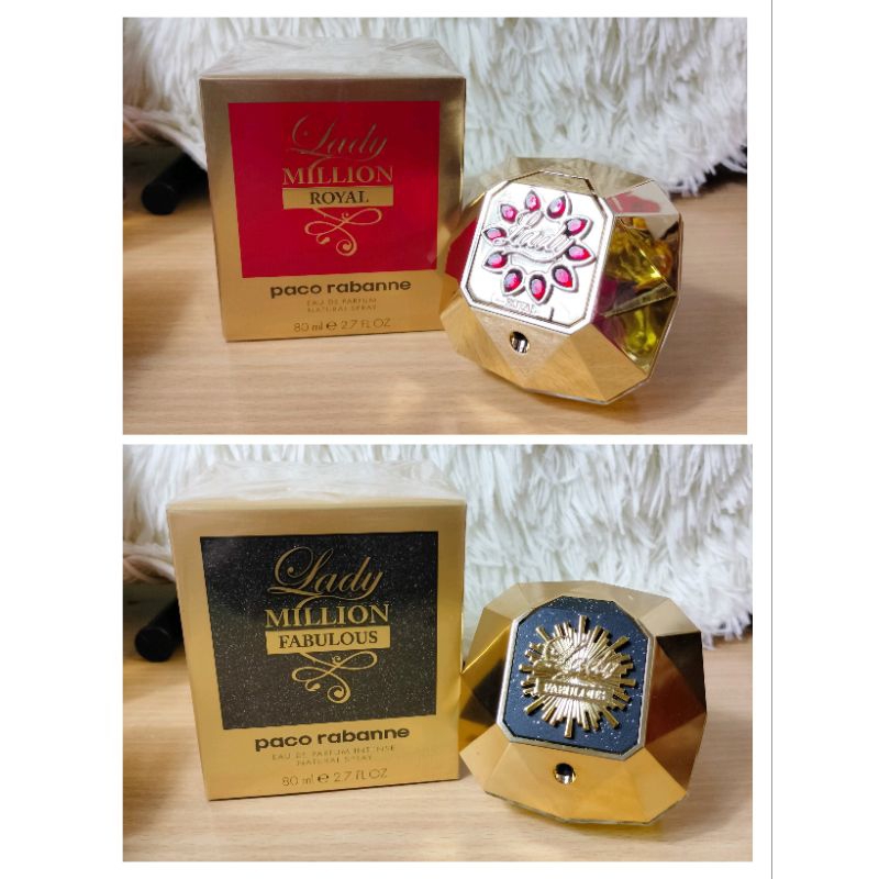 Paco Rabanne Lady Million EDP 80ml. อ่านสักนิดก่อนสั่ง