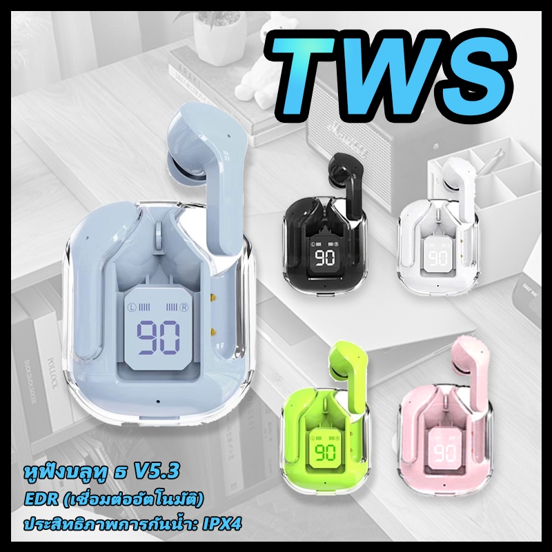 TWS-HK3หูฟังลูทูธหูฟังTWS HIFIกันน้ำ IPX4 เสียงดีมากน่ารักมีไมโครโฟน บลูทูธเวอร์ชัน 5.3