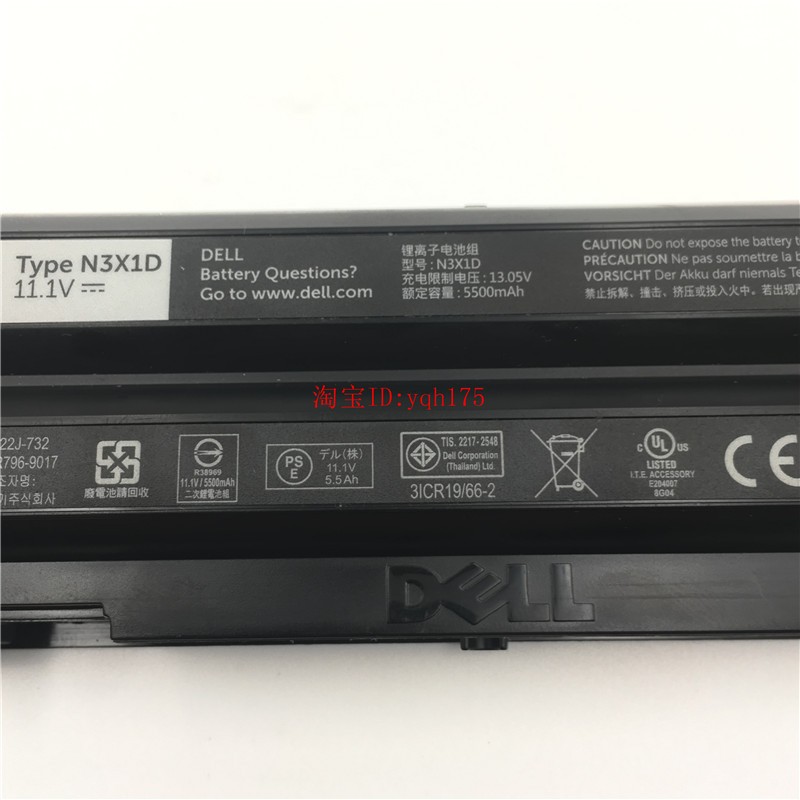 🔥 Battery DELL Latitude E6440,E6540,M2800 N3X1D ของแท้ ประกัน 6 เดือน ราคาถ