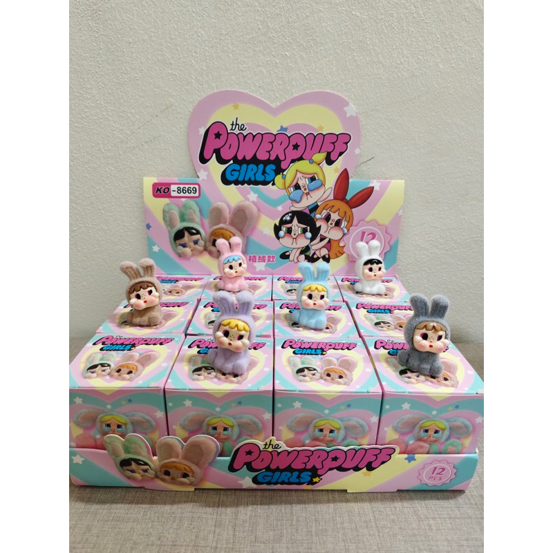 พร้อมส่ง boxset crybaby ขนกำมะหยี่