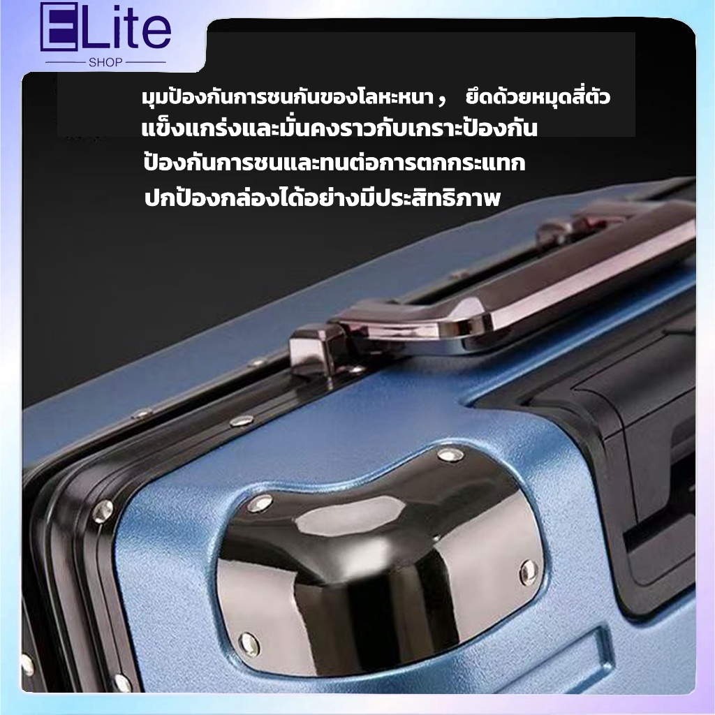 [รับประกัน3ปี] Titanium luggage กระเป๋าเดินทาง โครงอลูมิเนียม โครงอลูมิเนียม มุมกันกระแทก 4 มุม กระเป๋าเดินทางล้อล