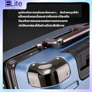 [รับประกัน3ปี] Titanium luggage กระเป๋าเดินทาง โครงอลูมิเนียม โครงอลูมิเนียม มุมกันกระแทก 4 มุม กระเป๋าเดินทางล้อล