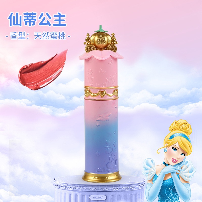 ลิปสติก โฟวเซ่น Lip care สีส้ม สีชมพู ลิปสติกเด็ก เครื่องสำอางเด็ก ราคา ถูกที่สุด ดีลบีเคเค แกลเลอรีภาพที่ 7