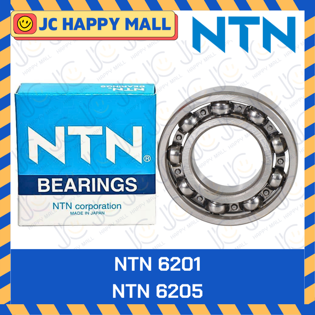 NTN 6201 NTN 6202 NTN 6203 NTN 6204 NTN 6205 ตลับลูกปืน ฝาเปิด 2 ข้าง ของแท้ 100%