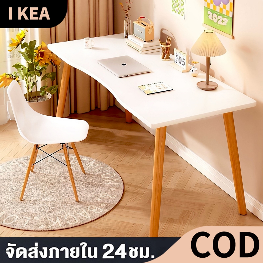 ikeaโต๊ะทำงานไม้ สามารถใช้ได้สำหรับครอบครัวและหอพักของนักเรียน สไตล์เรียบง่าย โต้ะทํางาน โต๊ะหนังสือ โต๊ะสี ขาว desk