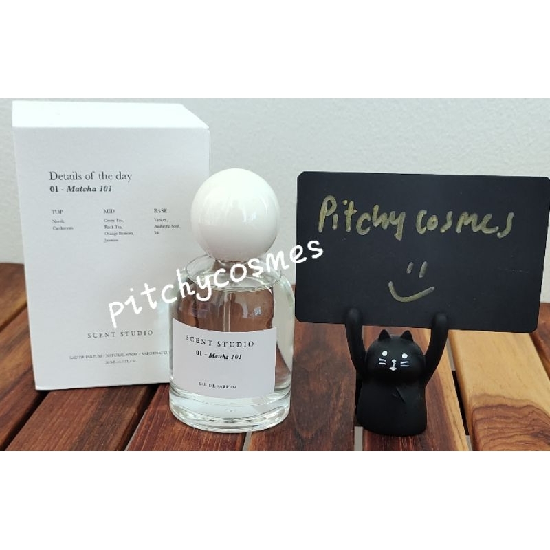 Matcha 101, Scent studio [แบ่งขาย 2 ml]
