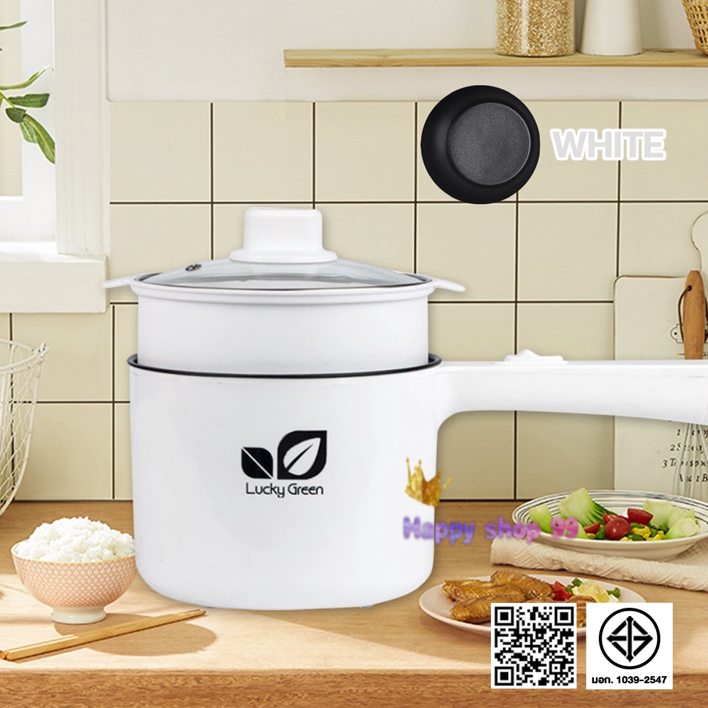 [ โค้ด YTUNGJ ลด10% สูงสุด 20] หม้อไฟฟ้า หม้อไฟฟ้าอเนกประสงค์ 1.5L อุ่น ตุ๋น ต้ม นึ่ง KD-18D