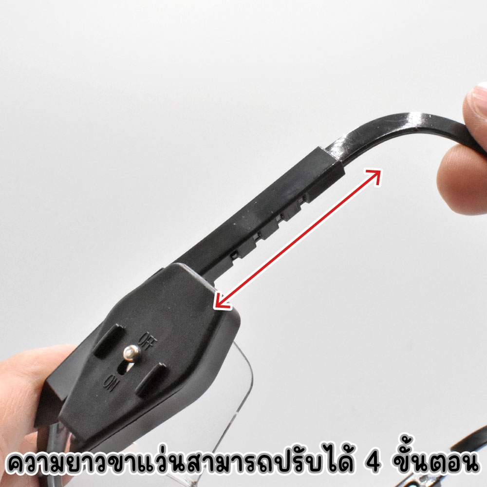 Astro Products แว่นตานิรภัย LED / Safety Glasses LED Adjustable Work Light ราคา ถูกที่สุด ดีลบีเคเค แกลเลอรีภาพที่ 5