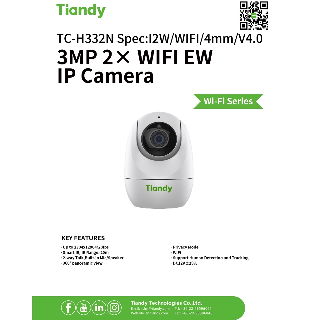 Tiandy รุ่น TC-H332N Spec:I2W/WIFI/4mm/V4.0