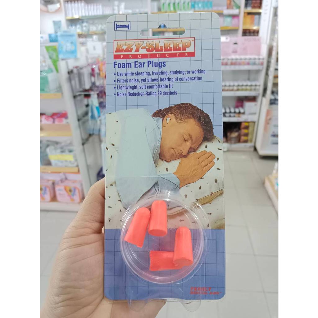 Ezy sleep foam ear plug เอียปลั๊ก ที่อุดหู แบบโฟม  ใช้อุดหูกันเสียง แต่ไม่กันน้ำ มี2 สี ส้มและเขียว 