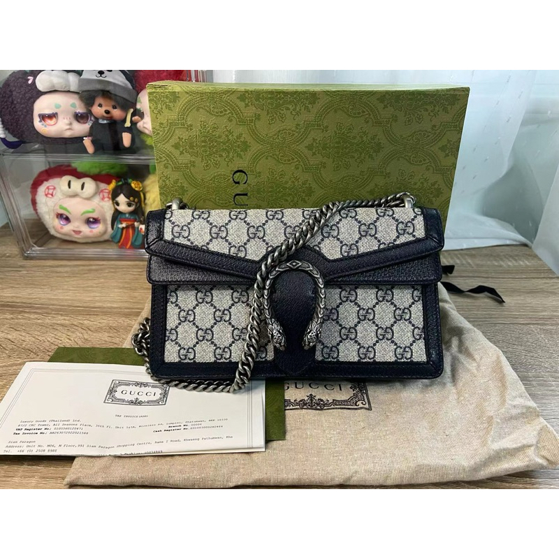 Gucci Dionysus Small GG